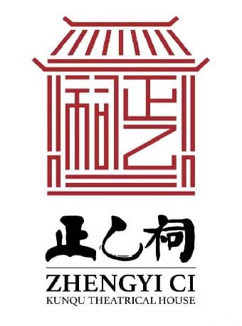 昆曲《霸王别姬》(史舒越、高陪雨)