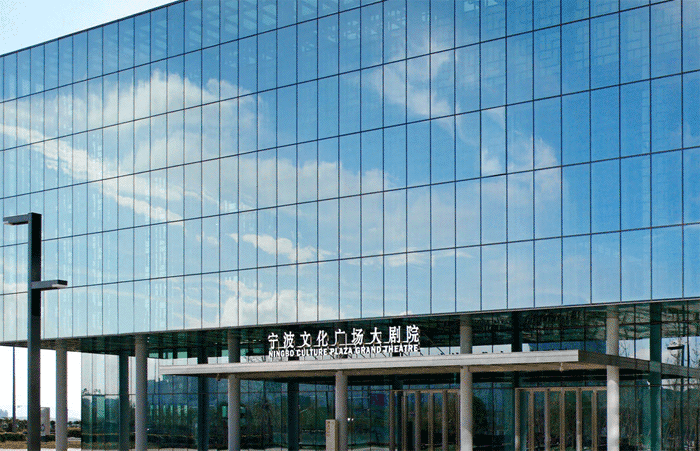 宁波文化广场大剧院
