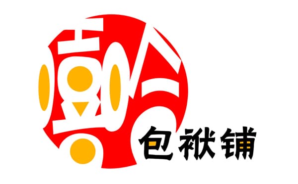 嘻哈包袱铺