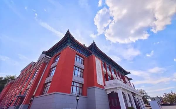 北京人民剧场